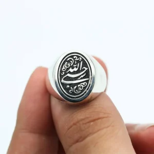 انگشتر نقره مردانه طرح حسبی‌الله